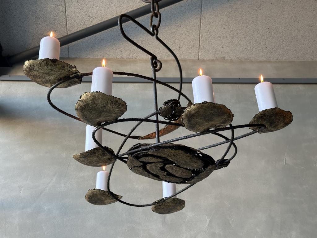 A 1960s Celestial Lighting Sculpture