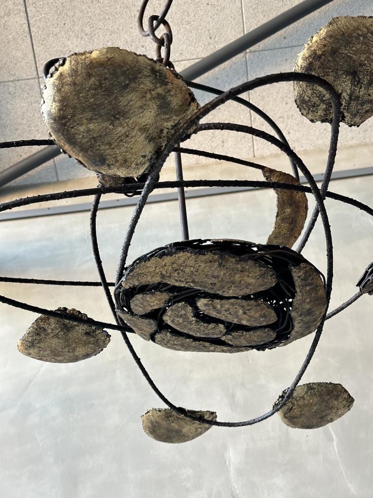 A 1960s Celestial Lighting Sculpture