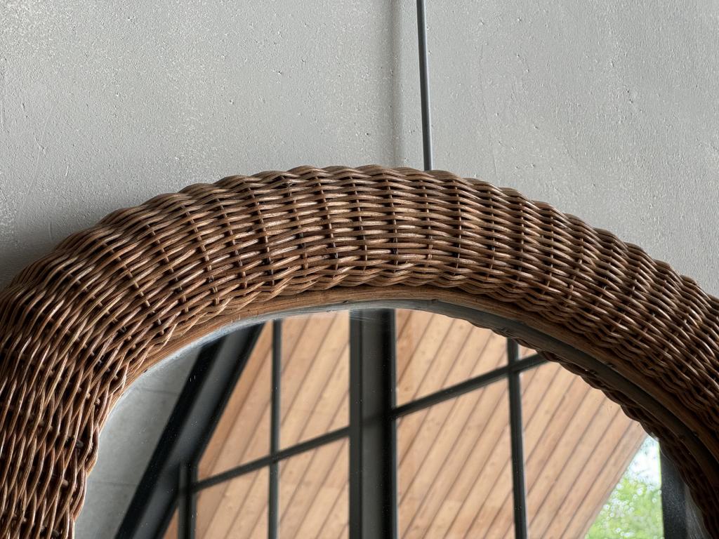 A 1960s Rattan Mirror
