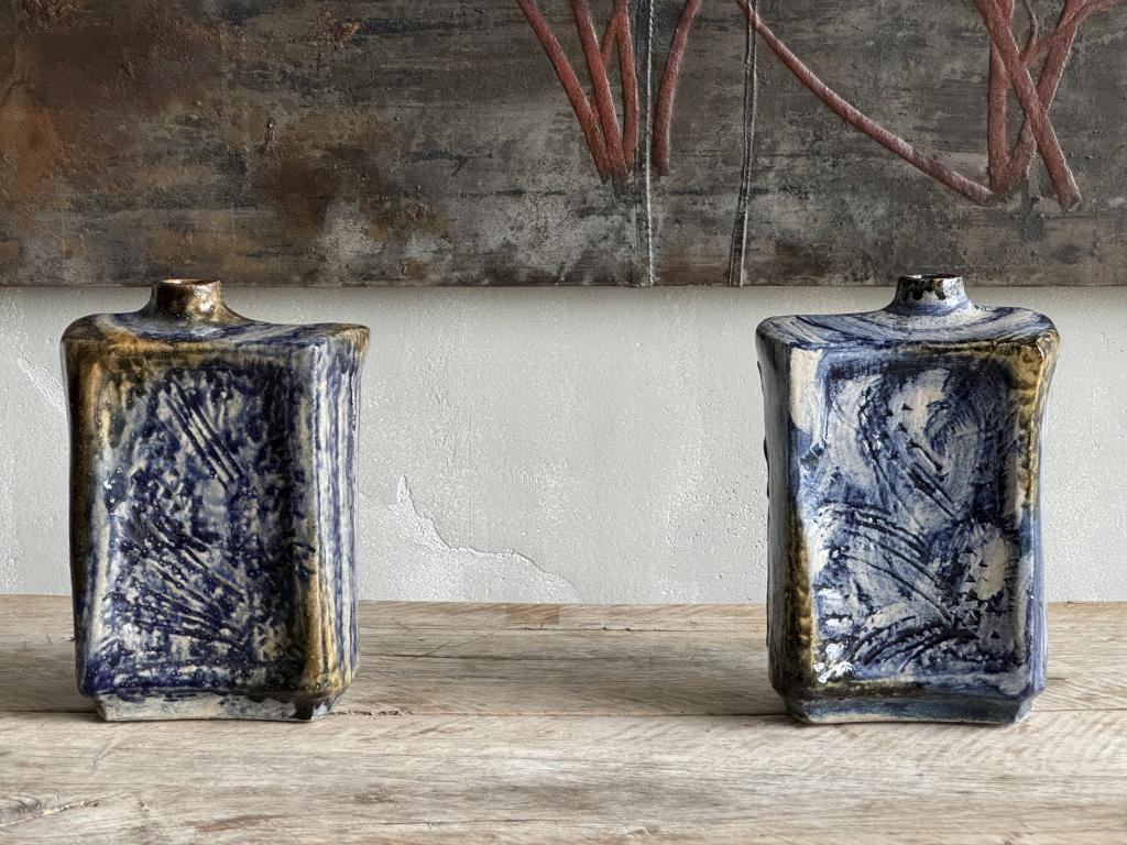 A Pair Midcentury Czech Flask Vases