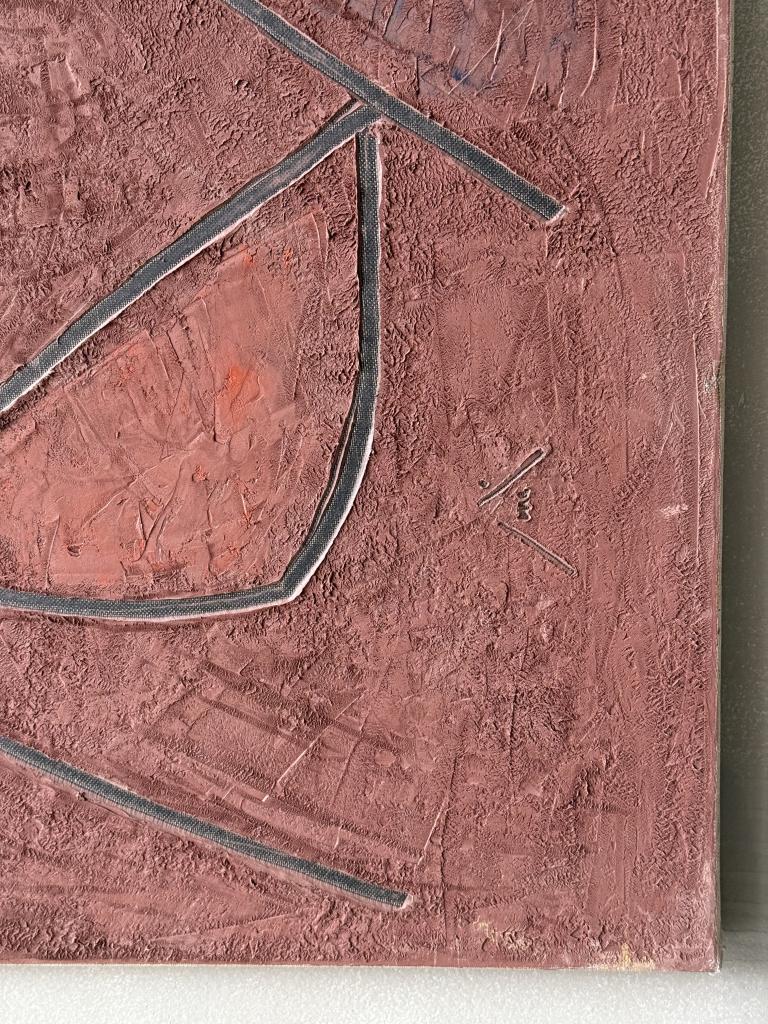 An Abstract Painting by Georges Ferrato #4