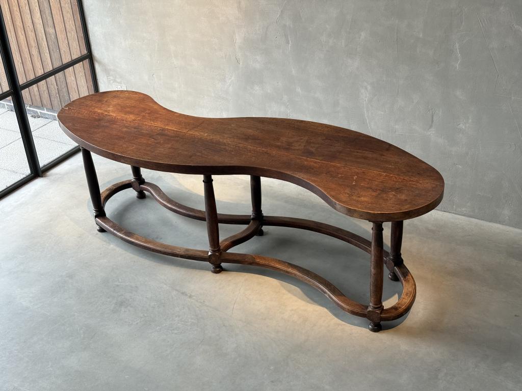 An Exceptional C18th Walnut Table